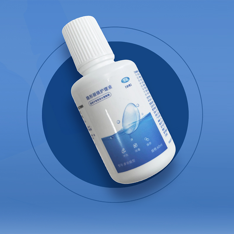 軟鏡護理液.jpg