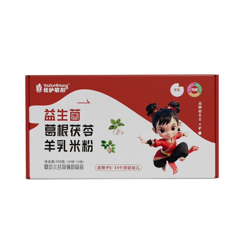 優(yōu)護(hù)敏彤益生菌葛根茯苓羊乳米粉.jpg