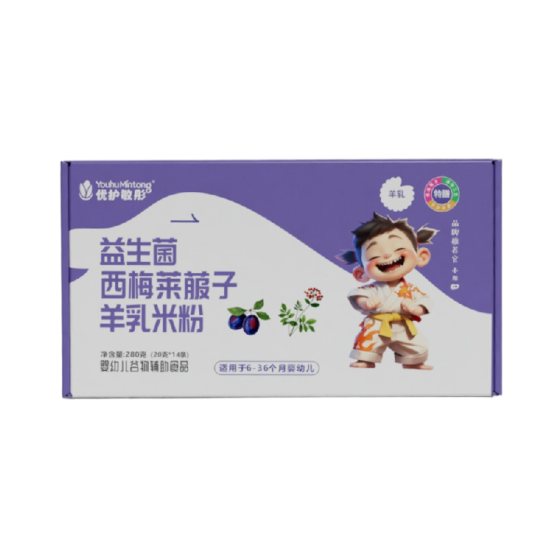 優(yōu)護(hù)敏彤益生菌西梅萊菔子羊乳米粉.jpg