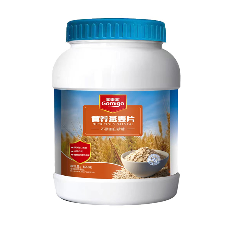 高美高營養(yǎng)燕麥片.jpg