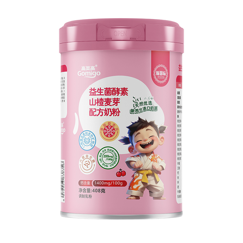 高美高益生菌酵素山楂麥芽配方奶粉.jpg