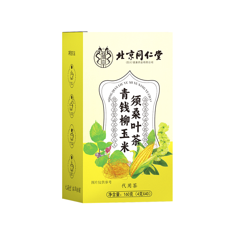 青錢柳玉米須桑葉茶 代用茶160克.jpg