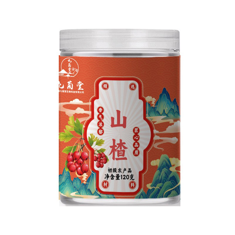 山楂 初級農(nóng)產(chǎn)品120克.jpg