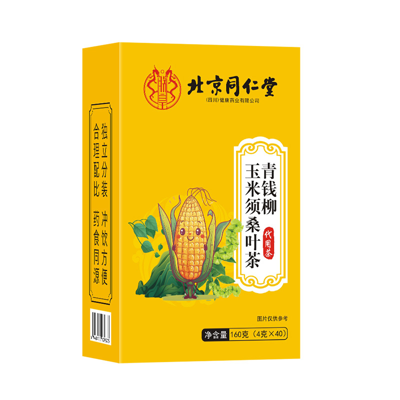 青錢柳玉米須桑葉茶 代用茶.jpg