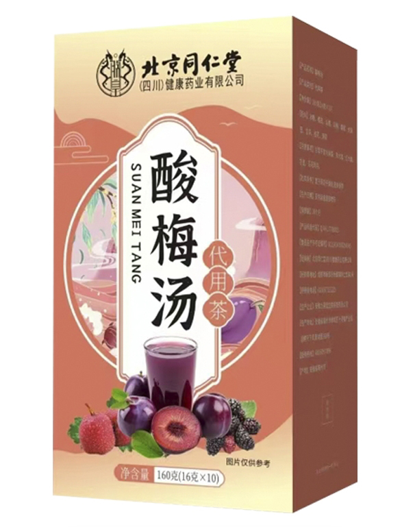酸梅湯 代用茶160克.jpg