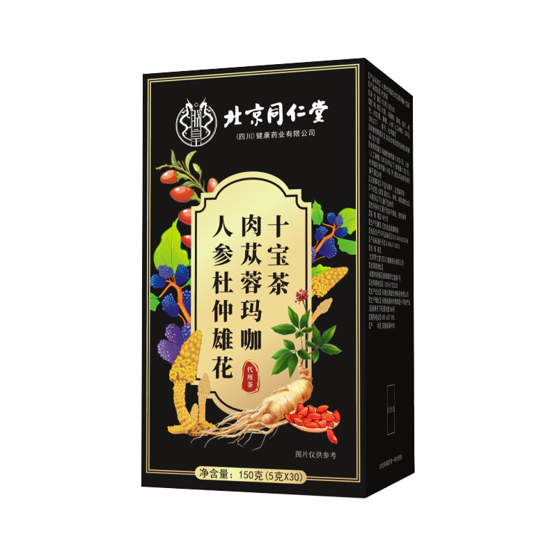 人參杜仲雄花肉蓯蓉瑪咖十寶茶.jpg