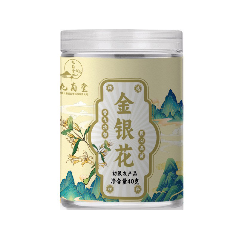 金銀花 初級農(nóng)產(chǎn)品.jpg