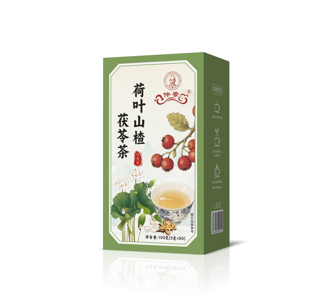 荷葉山楂茯苓茶 代用茶.jpg