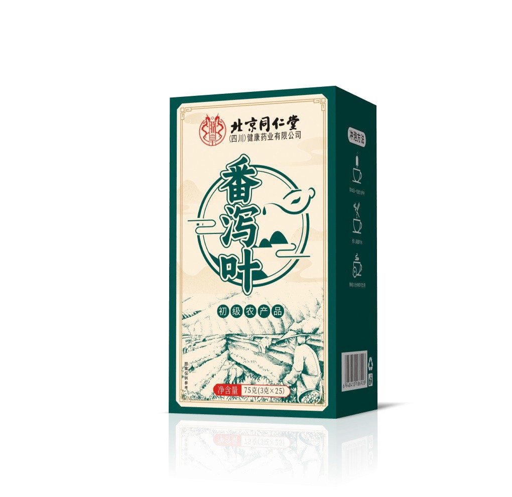 番瀉葉 初級農(nóng)產(chǎn)品.jpg