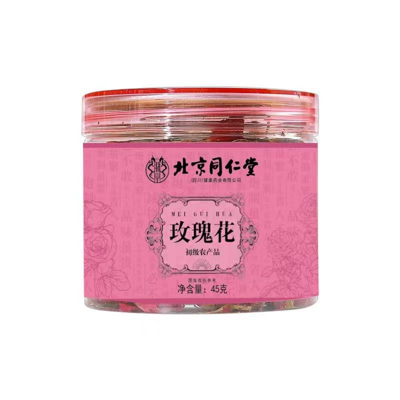 玫瑰花 初級農(nóng)產(chǎn)品.jpg