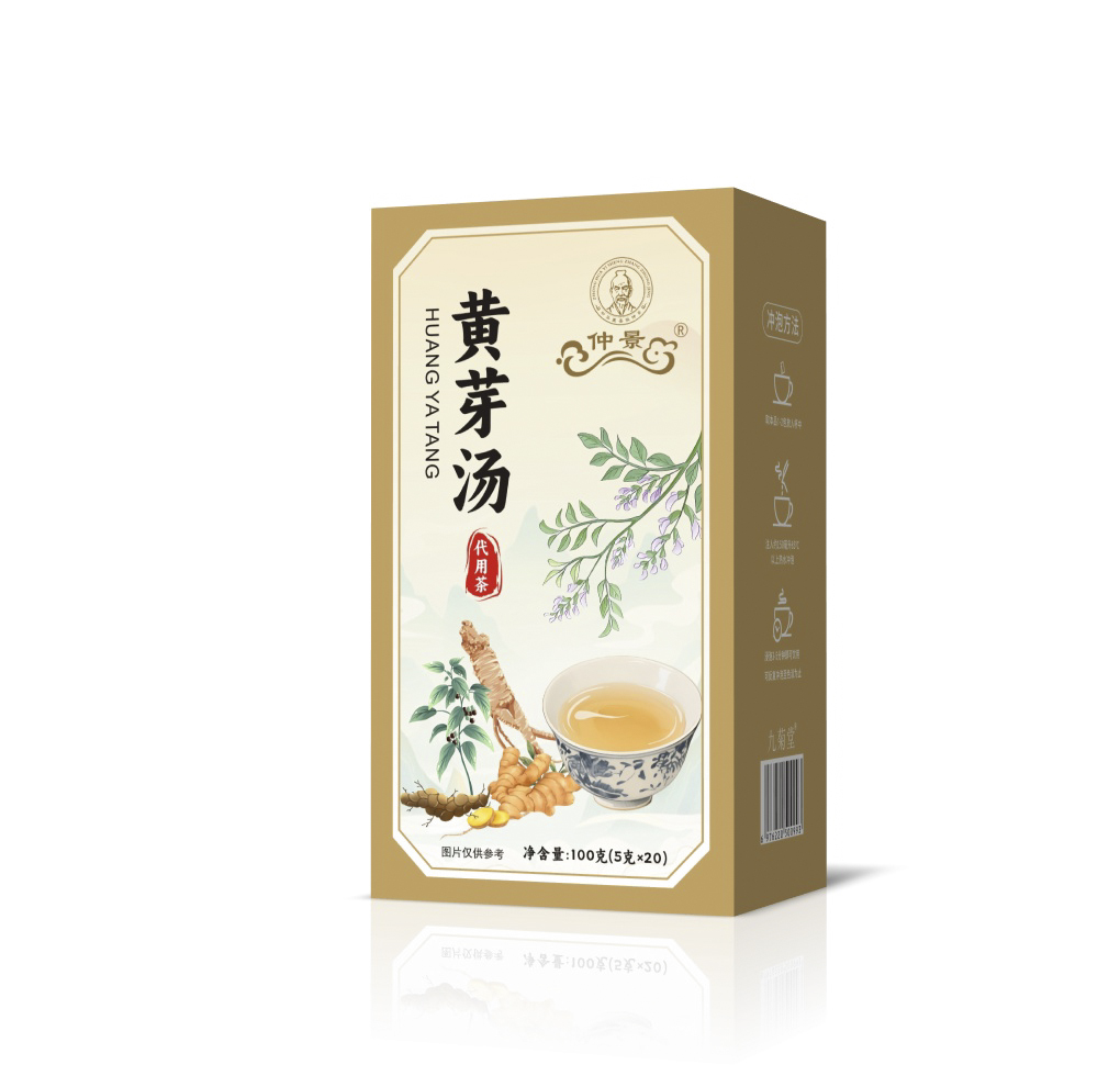黃芽湯 代用茶100克.jpg
