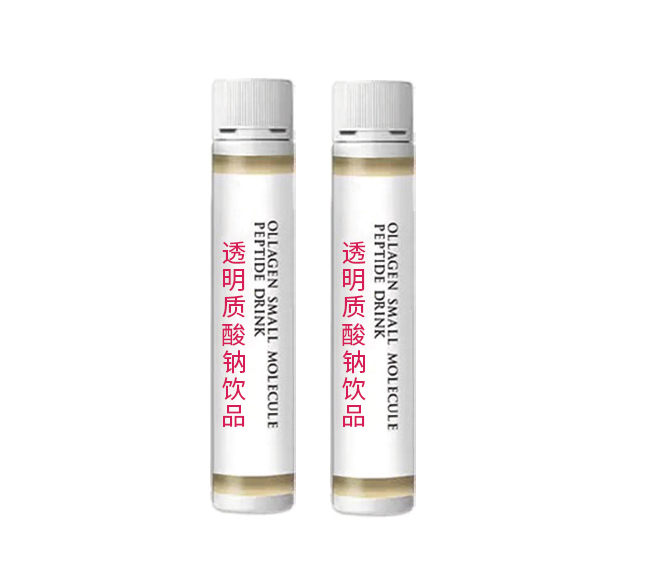 美容養(yǎng)顏-透明質(zhì)酸鈉飲料.jpg