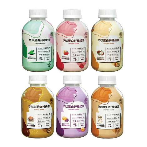 科學(xué)減肥-營養(yǎng)代餐奶昔.jpg