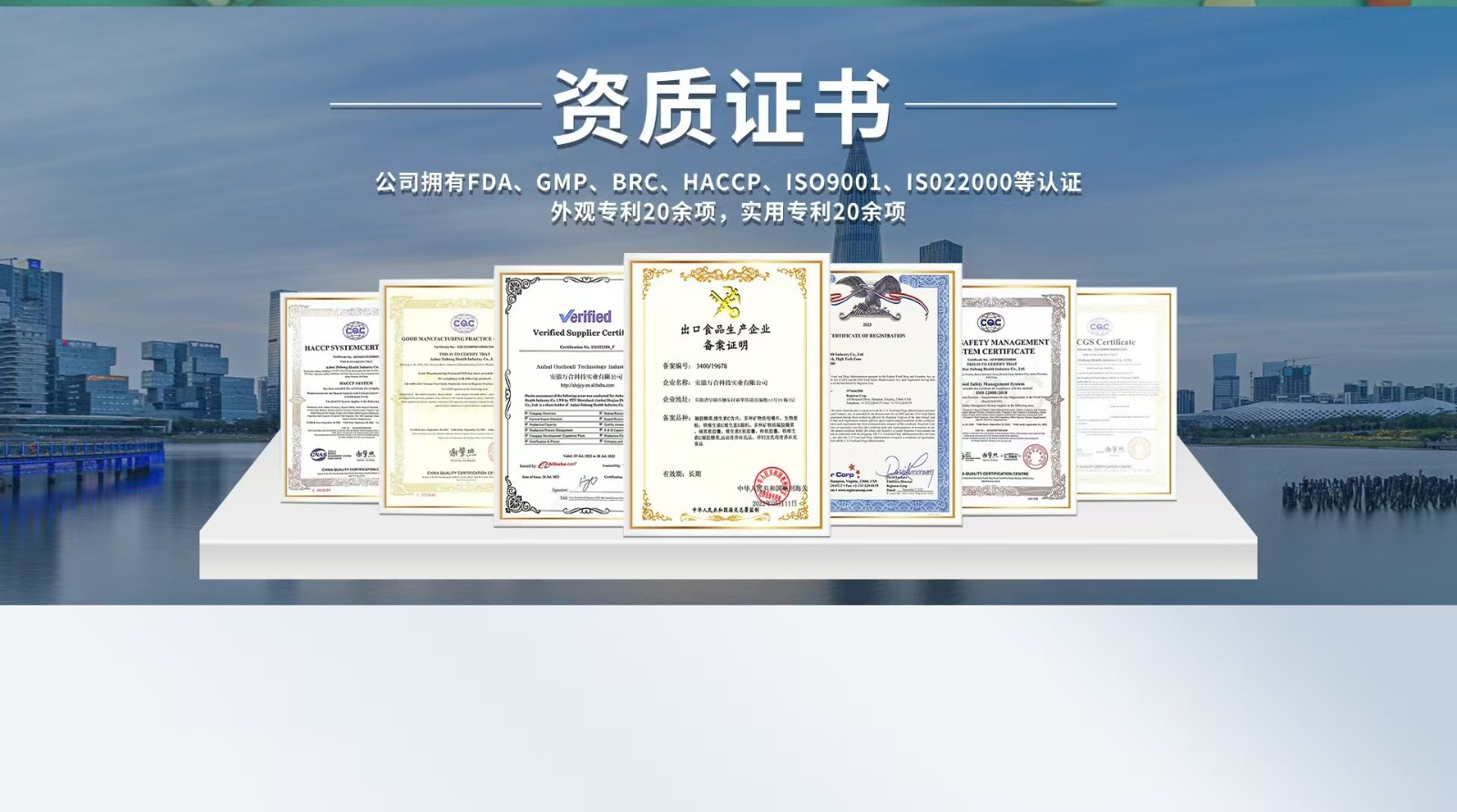 工廠實力 (5).jpg