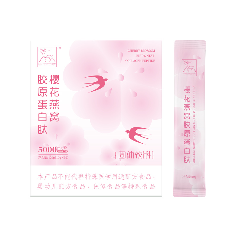櫻花燕窩膠原蛋白肽.jpg