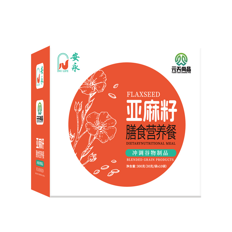 亞麻籽膳食營養(yǎng)餐.jpg
