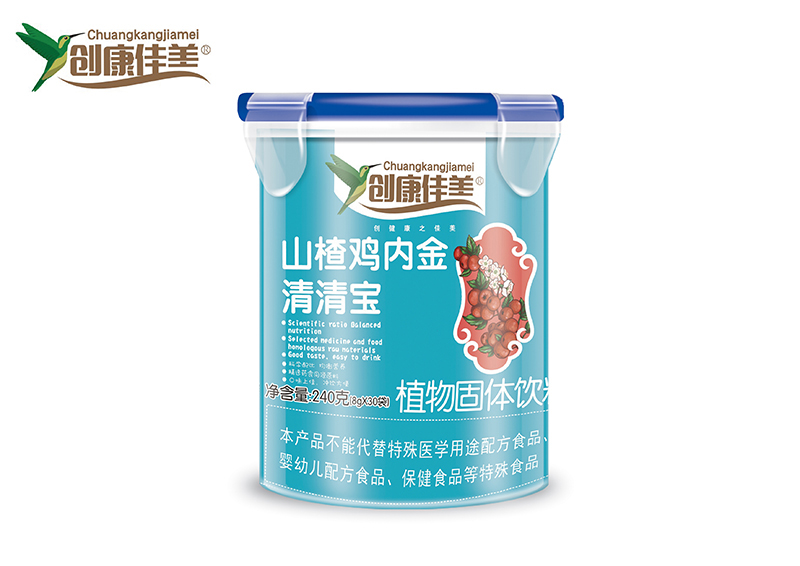 山楂雞內(nèi)金清清寶 樂扣桶.jpg