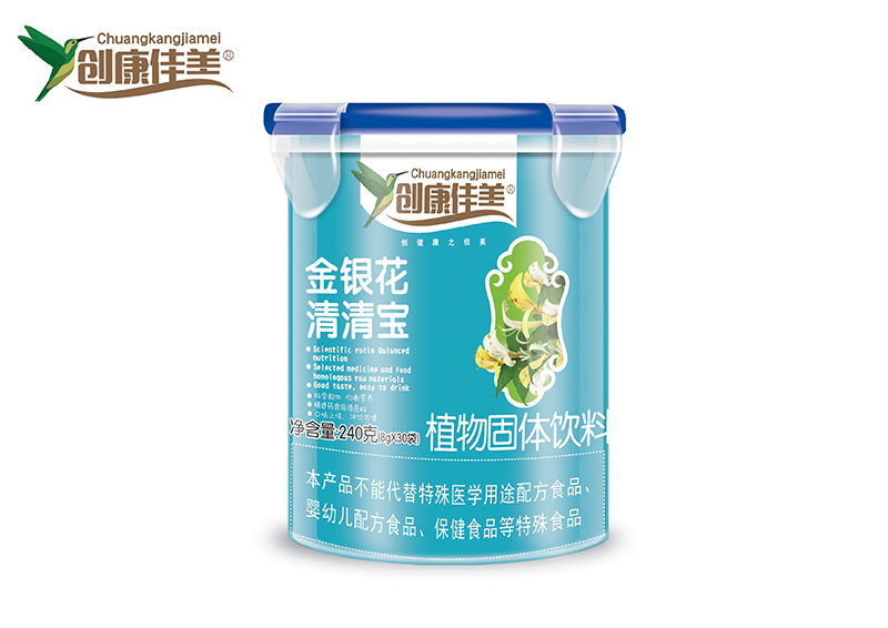 金銀花清清寶 樂(lè)扣桶.jpg