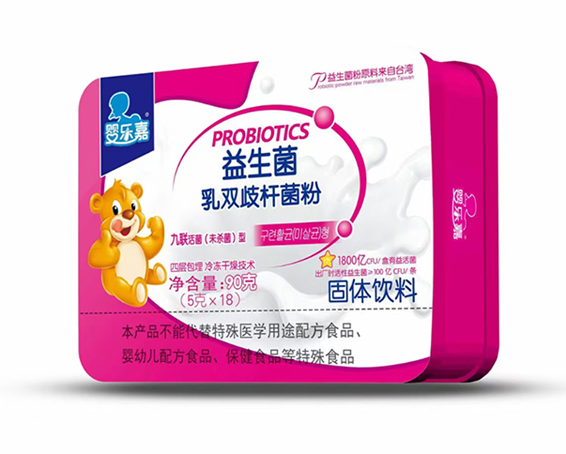 益生菌乳雙歧桿菌粉 鐵盒裝.jpg