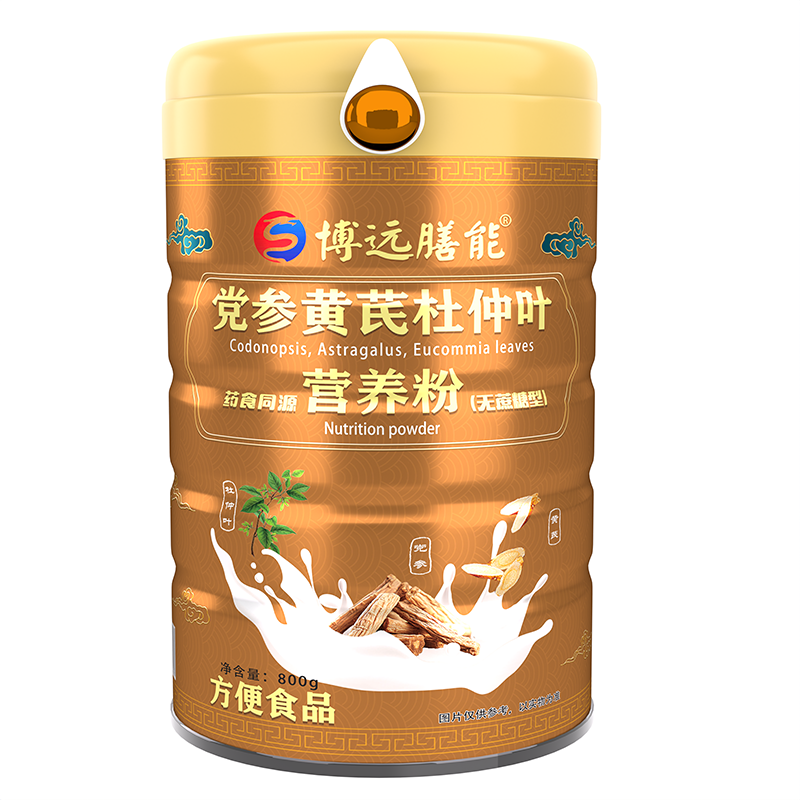 黨參黃芪杜仲葉藥食同源營養(yǎng)粉（無蔗糖型）.png