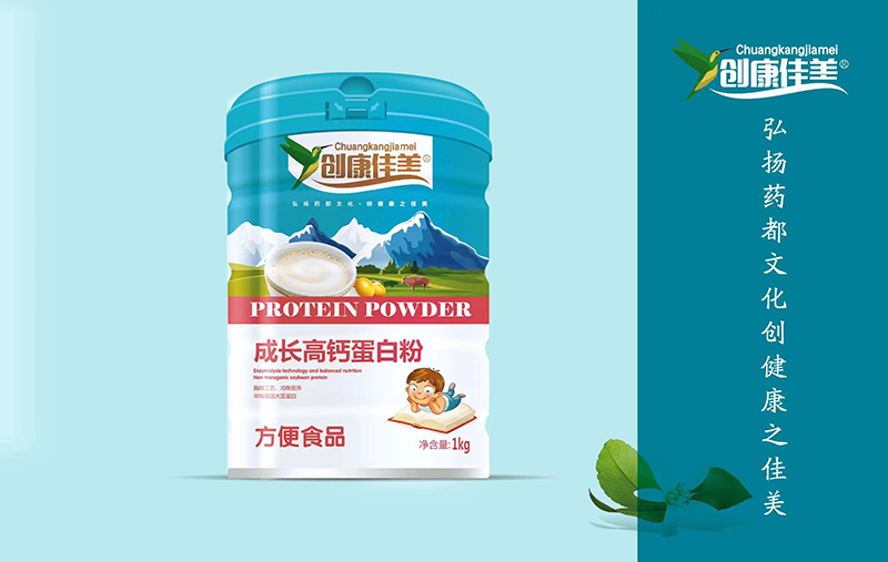 成長(zhǎng)高鈣蛋白粉.jpg