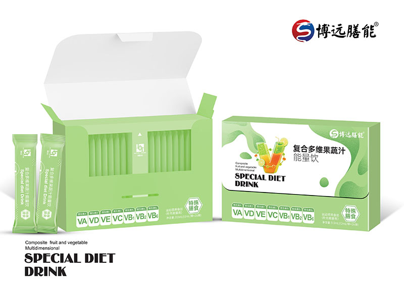復合多維果蔬汁能量飲.jpg