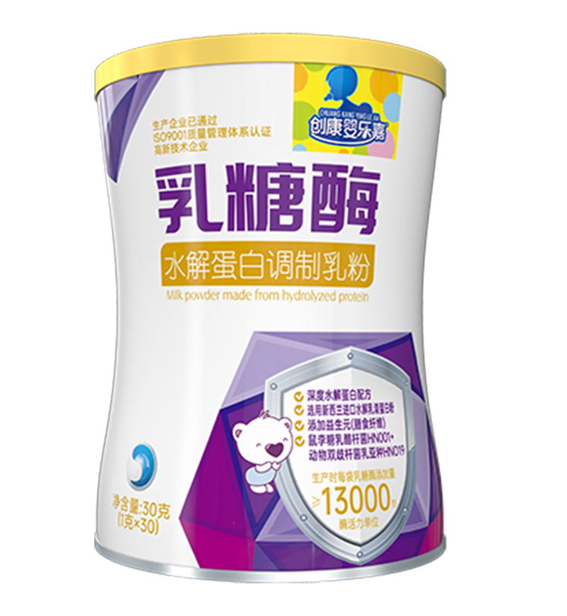 乳糖酶水解蛋白調(diào)制乳粉.jpg