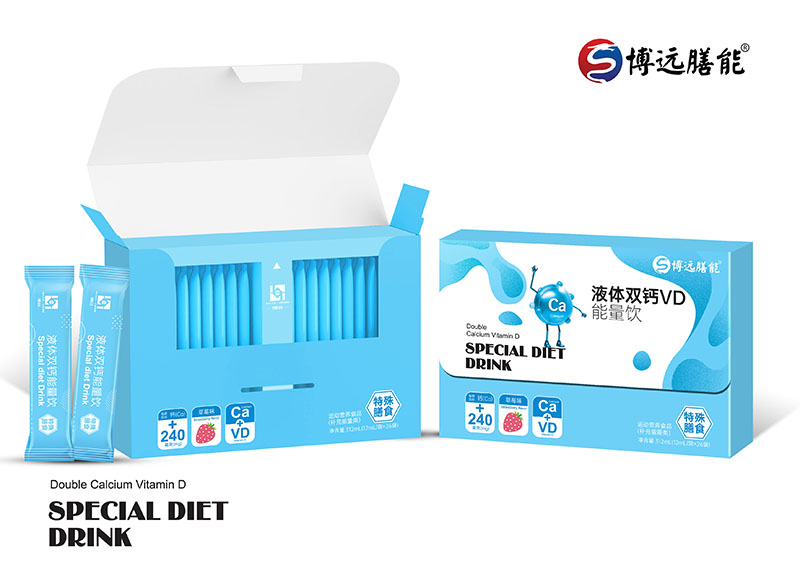 液體雙鈣VD能量飲.jpg