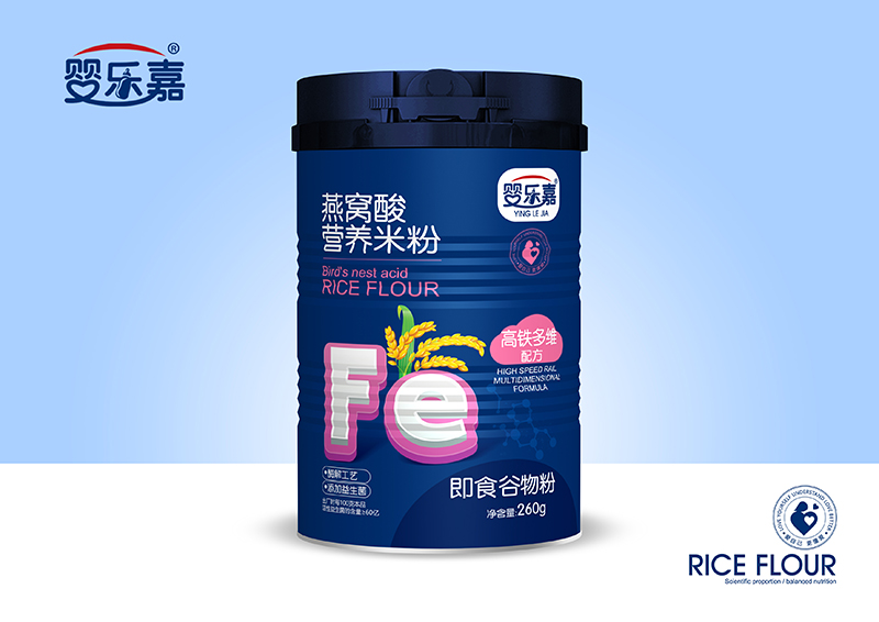 高鐵多維配方燕窩酸營(yíng)養(yǎng)米粉 高鐵多維配方.jpg