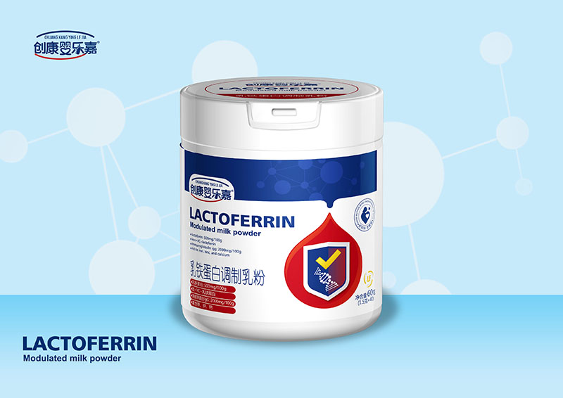 乳鐵蛋白調制乳粉.jpg