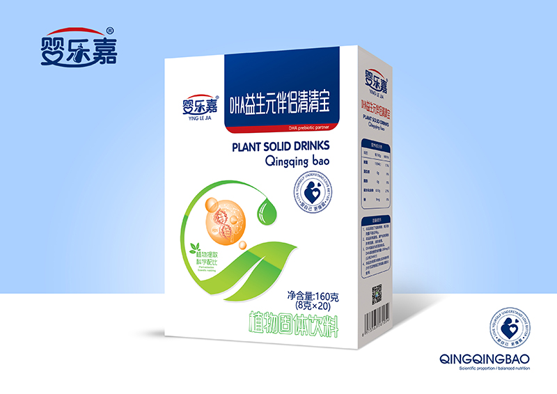 DHA益生元伴侶清清寶 盒裝.jpg