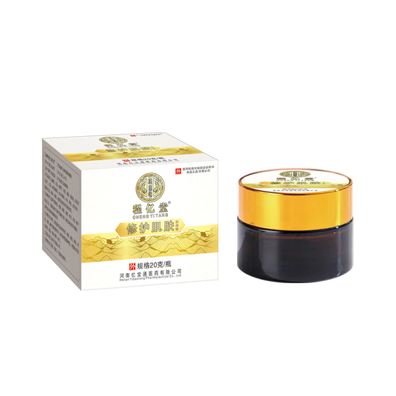 11修護(hù)肌膚保健膏20克.jpg