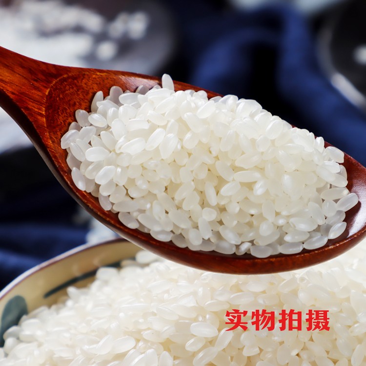 東北稻香米 2.5kg.jpg