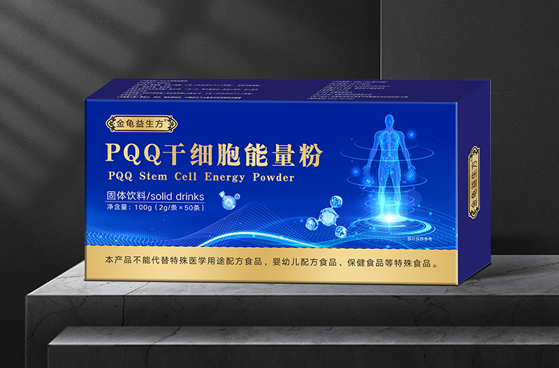 PQQ干細胞能量粉.png