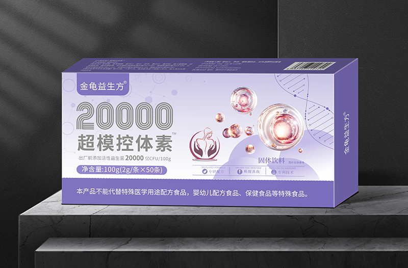 超模控體素 - 副本.png