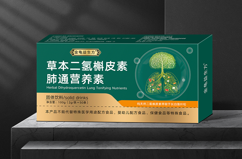 草本二氫槲皮素肺通營(yíng)養(yǎng)素固體飲料 - 副本.png