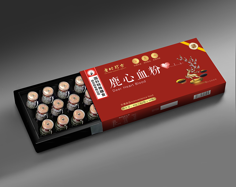 鹿心血粉 - 副本.png