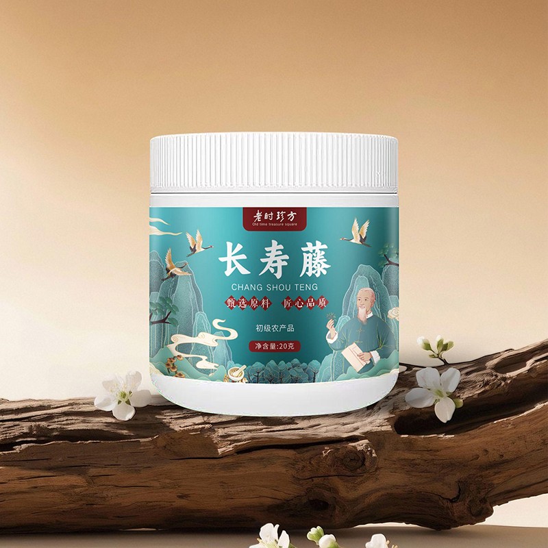 長(zhǎng)壽藤 初級(jí)農(nóng)產(chǎn)品20克.jpg