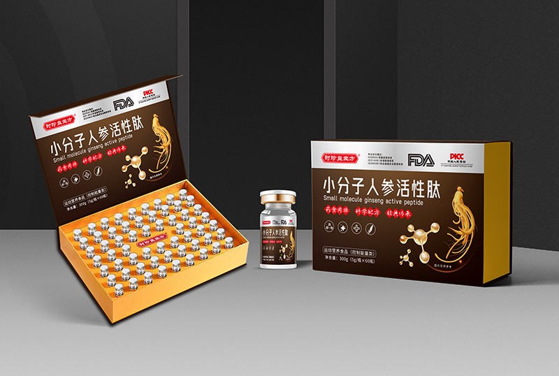 小分子人參活性肽運(yùn)動(dòng)營養(yǎng)食品.jpg