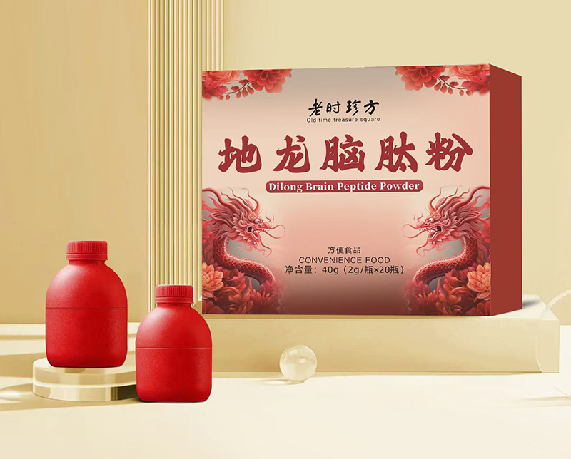 地龍腦肽粉.jpg