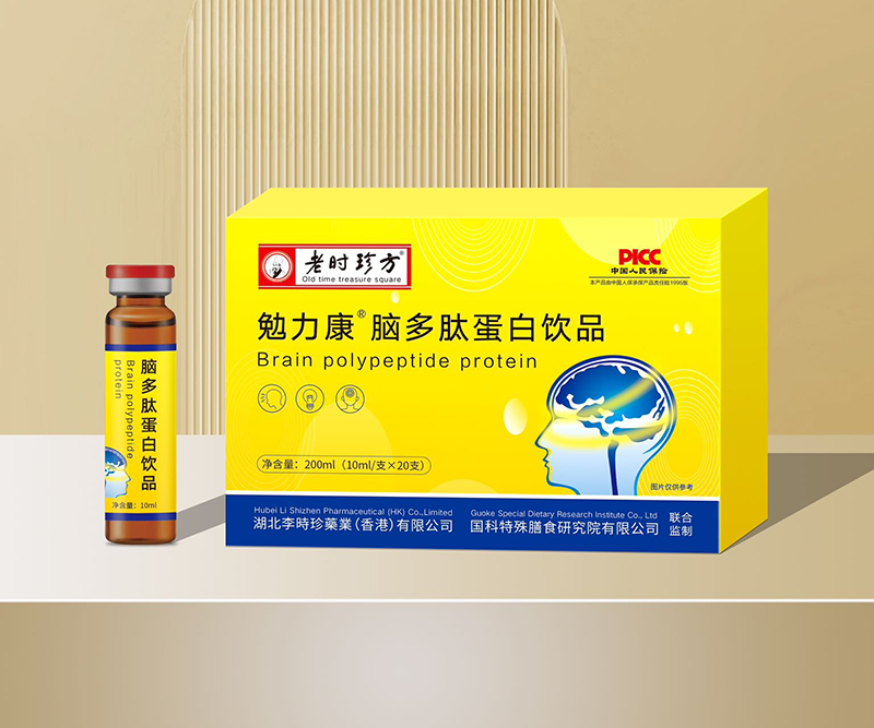 勉力康腦多肽蛋白飲品 - 副本.png