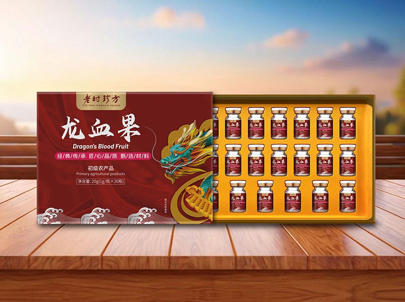 補(bǔ)血果 初級農(nóng)產(chǎn)品.jpg