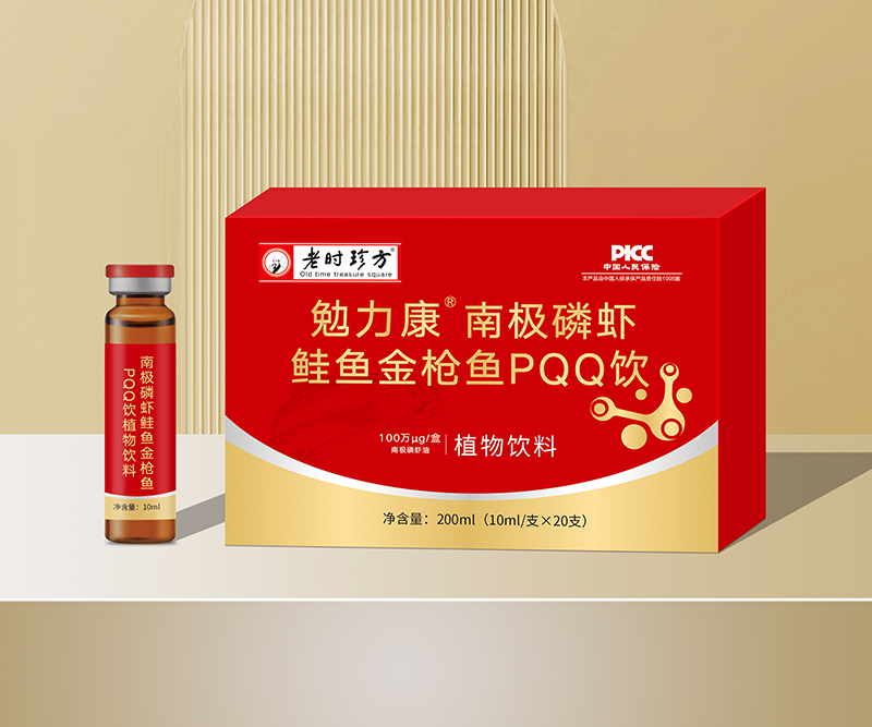 勉力康南極磷蝦鮭魚(yú)金槍魚(yú)PQQ飲.png