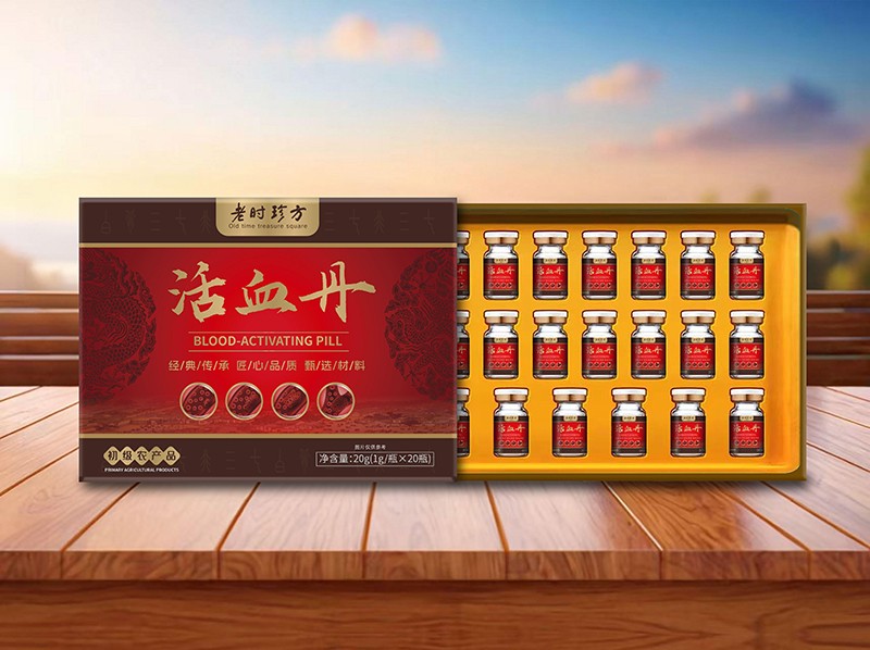 活血丹 初級(jí)農(nóng)產(chǎn)品.jpg