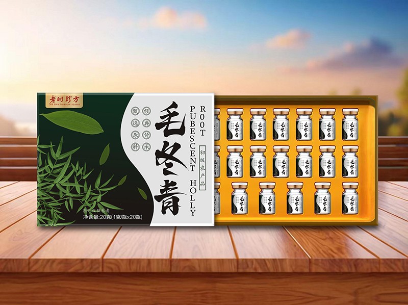 毛冬青 初級農(nóng)產(chǎn)品.jpg