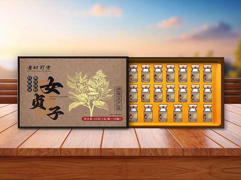 女貞子 初級農(nóng)產(chǎn)品.jpg