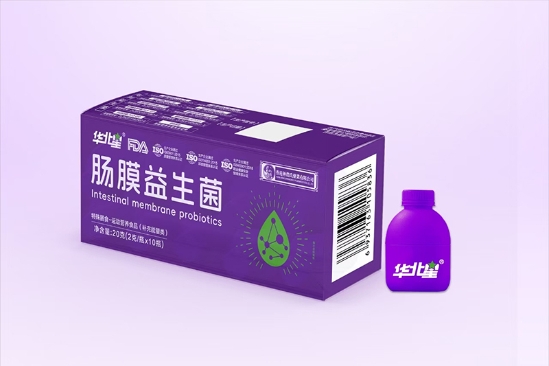 腸膜益生菌.jpg