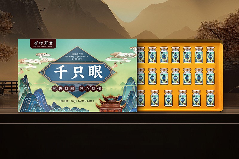 千只眼 初級(jí)農(nóng)產(chǎn)品.jpg