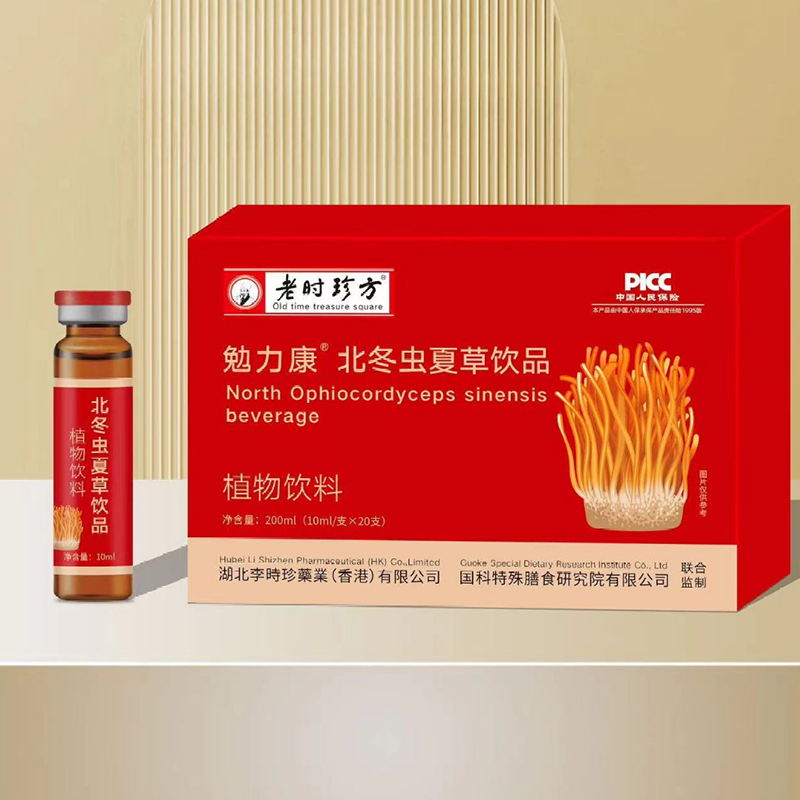 勉力康北冬蟲夏草飲品 - 副本.png