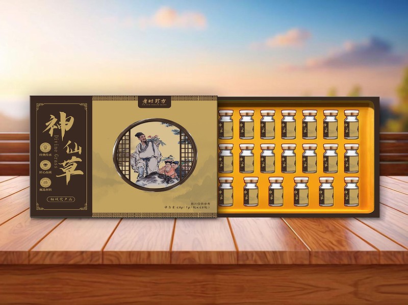 神仙草 初級農(nóng)產(chǎn)品.jpg